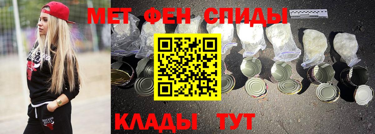 АМФ  АМФ 97%  Вход с VPN  Тамбов 