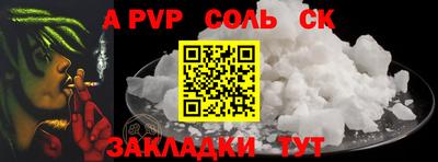 МДПВ Тверь