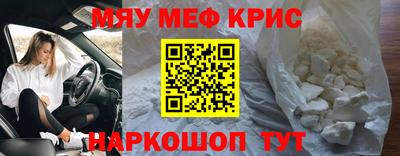 МДПВ Тверь