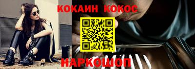 MDMA Татарск