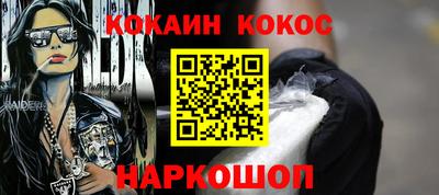 а пвп мука Тара