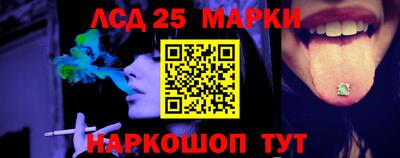 а пвп мука Тара