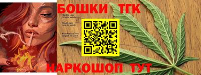 а пвп мука Тара