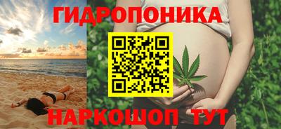 MDMA Татарск