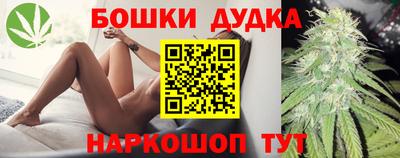 MDMA Татарск