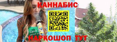 MDMA Татарск