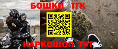 MDMA Татарск