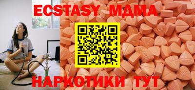 МДПВ Тверь