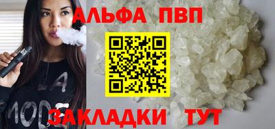 MDMA Татарск