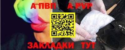 MDMA Татарск
