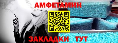 а пвп мука Тара