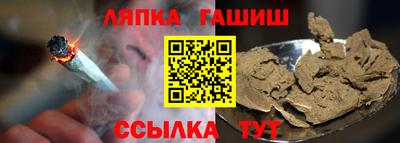 а пвп мука Тара