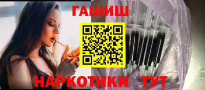 MDMA Татарск