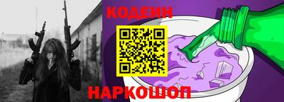 а пвп мука Тара