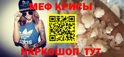 МДПВ Тверь