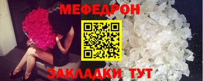 а пвп мука Тара