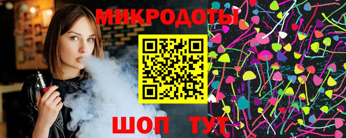 Тамбов  Галлюциногенные грибы MAGIC MUSHROOMS  Вход с VPN  Галлюциногенные грибы MAGIC MUSHROOMS 